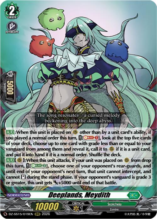 Deeplands Meydith
