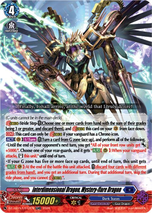 Interdimensional Dragon Mystery flare Dragon
