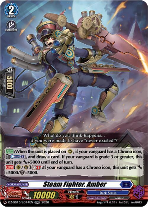 Steam Fighter Amber