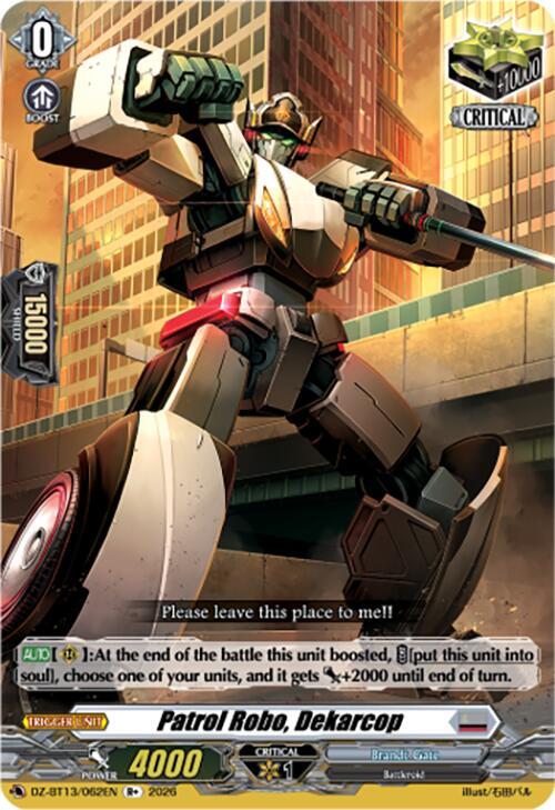 Patrol Robo Dekarcop