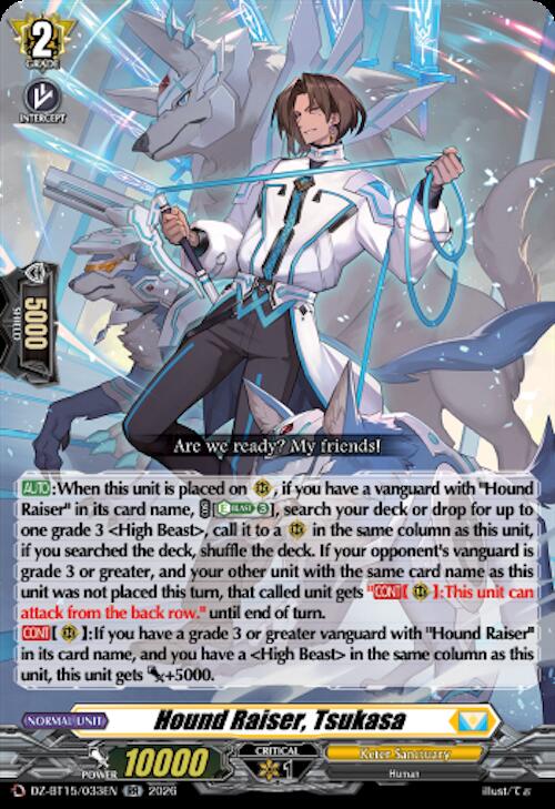 Hound Raiser Tsukasa