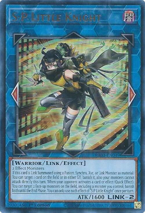 SP Little Knight UR