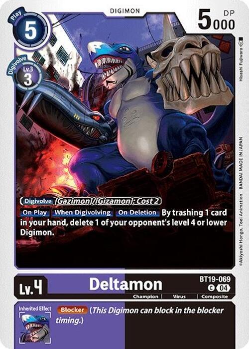 Deltamon BT19 069