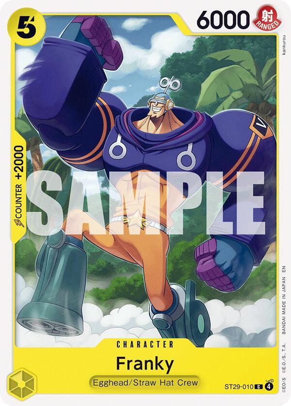 Franky | Game Locker