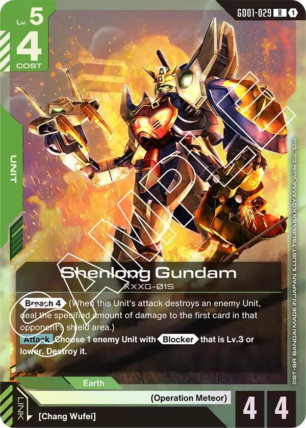 Shenlong Gundam
