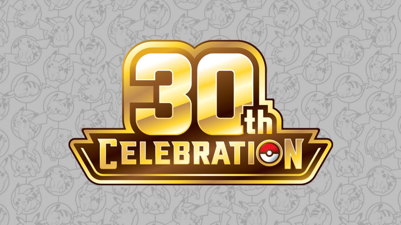 ME: 30th Celebration