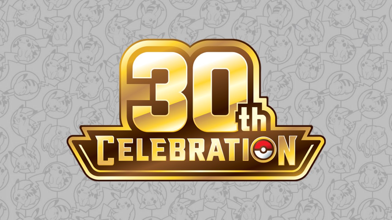 ME: 30th Celebration Classic Collection